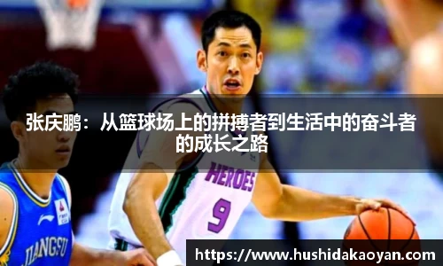 emc易倍体育