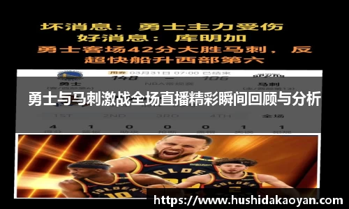 emc易倍体育