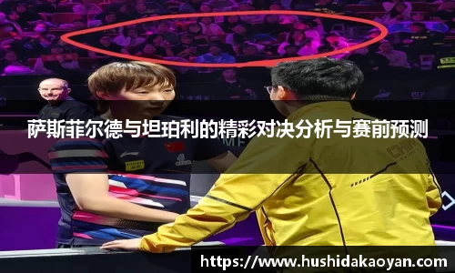 易倍emc体育网页版