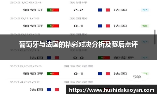 emc易倍体育