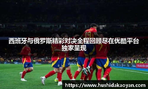 emc易倍体育